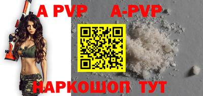 спиды Кулебаки