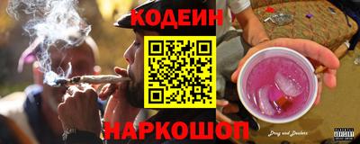 таблы Кумертау