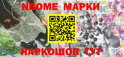 спиды Кулебаки