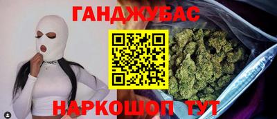 спиды Кулебаки