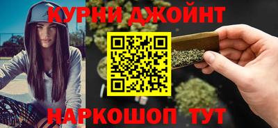 таблы Кумертау