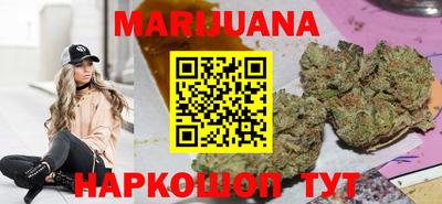 таблы Кумертау