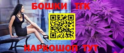таблы Кумертау