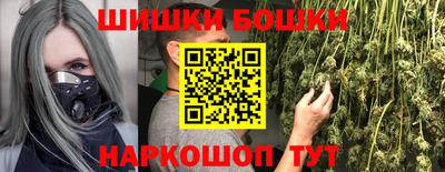 таблы Кумертау