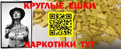 спиды Кулебаки