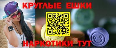 спиды Кулебаки