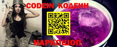 спиды Кулебаки