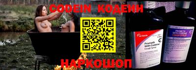 таблы Кумертау