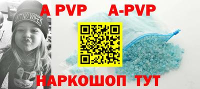 таблы Кумертау