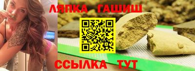 таблы Кумертау