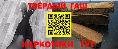 молекула духа Кунгур