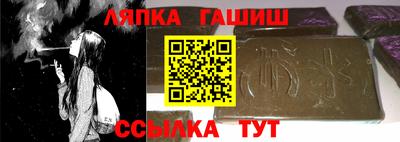 спиды Кулебаки