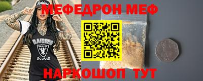 спиды Кулебаки